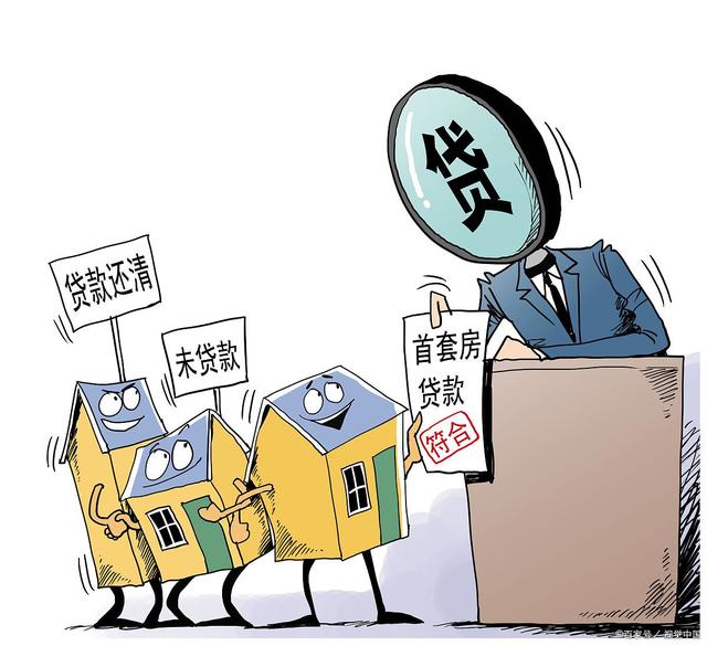 重庆小额借钱企业信贷咨询服务